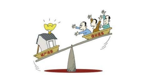 企业股东退股清算与破产清算服务的区别与流程解析